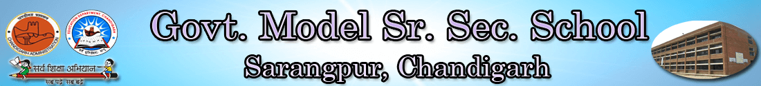 GMSSS Sarangpur GMSSS Sarangpur